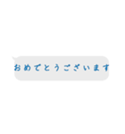 手抜き 吹き出し風スタンプ（個別スタンプ：27）