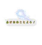 手抜き 吹き出し風スタンプ（個別スタンプ：28）