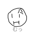 絵が下手なスタンプ2（個別スタンプ：4）