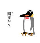 zooism 〜鳥〜（個別スタンプ：3）