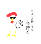 zooism 〜鳥〜（個別スタンプ：7）