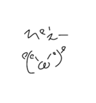顔文字ぴえんver2（個別スタンプ：1）