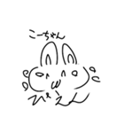 顔文字ぴえんver2（個別スタンプ：2）