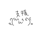 顔文字ぴえんver2（個別スタンプ：5）