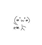 顔文字ぴえんver2（個別スタンプ：8）