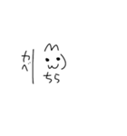 顔文字ぴえんver2（個別スタンプ：11）
