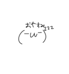 顔文字ぴえんver2（個別スタンプ：14）