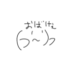 顔文字ぴえんver2（個別スタンプ：15）