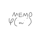 顔文字ぴえんver2（個別スタンプ：17）