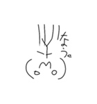 顔文字ぴえんver2（個別スタンプ：18）