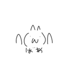 顔文字ぴえんver2（個別スタンプ：19）