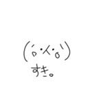 顔文字ぴえんver2（個別スタンプ：20）