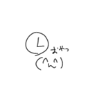 顔文字ぴえんver2（個別スタンプ：21）