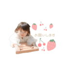 ふーちゃんDAY♡（個別スタンプ：6）