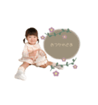 ふーちゃんDAY♡（個別スタンプ：7）
