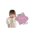 ふーちゃんDAY♡（個別スタンプ：10）