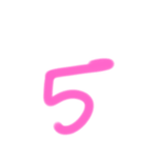 数字！スタンプ（個別スタンプ：5）