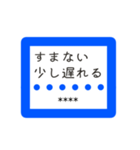 部下や後輩におくる仕事用スタンプ。（個別スタンプ：7）