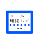 部下や後輩におくる仕事用スタンプ。（個別スタンプ：14）