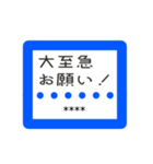 部下や後輩におくる仕事用スタンプ。（個別スタンプ：15）