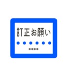 部下や後輩におくる仕事用スタンプ。（個別スタンプ：17）