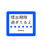 部下や後輩におくる仕事用スタンプ。（個別スタンプ：22）