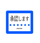 部下や後輩におくる仕事用スタンプ。（個別スタンプ：25）