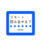 部下や後輩におくる仕事用スタンプ。（個別スタンプ：34）