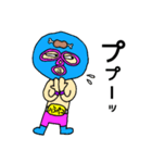 ムーチョ兄弟のゆる～い日常（個別スタンプ：15）