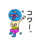 ムーチョ兄弟のゆる～い日常（個別スタンプ：21）
