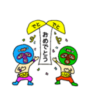 ムーチョ兄弟のゆる～い日常（個別スタンプ：40）