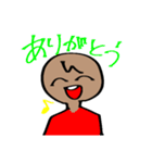 今日のトム！2（個別スタンプ：2）