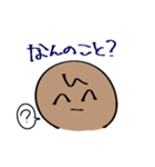今日のトム！2（個別スタンプ：5）