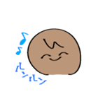 今日のトム！2（個別スタンプ：13）