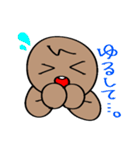 今日のトム！2（個別スタンプ：14）