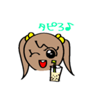 今日のトム！2（個別スタンプ：21）