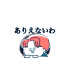 エリザスタンプ（個別スタンプ：1）