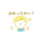 エリザスタンプ（個別スタンプ：5）