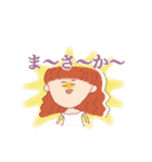 エリザスタンプ（個別スタンプ：7）