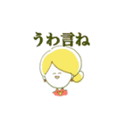 エリザスタンプ（個別スタンプ：8）