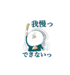 エリザスタンプ（個別スタンプ：13）
