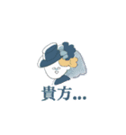 エリザスタンプ（個別スタンプ：14）
