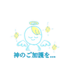 エリザスタンプ（個別スタンプ：20）