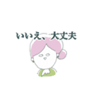 エリザスタンプ（個別スタンプ：21）
