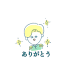 エリザスタンプ（個別スタンプ：22）