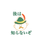 エリザスタンプ（個別スタンプ：25）