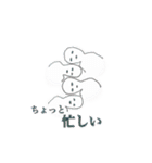 エリザスタンプ（個別スタンプ：28）