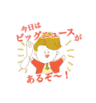 エリザスタンプ（個別スタンプ：33）