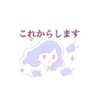 エリザスタンプ（個別スタンプ：34）