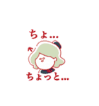 エリザスタンプ（個別スタンプ：36）